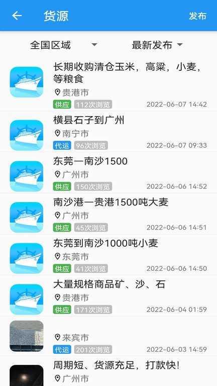 王祉怡克星？明明连安洗莹都能战胜，面对沈有振却遭遇三连败